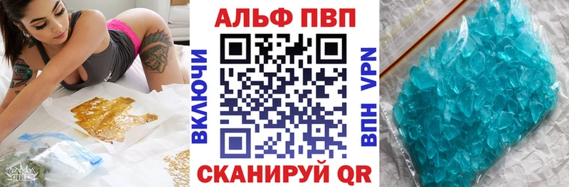 Хочу наркоту Невинномысск Галлюциногенные грибы  Марихуана  Мефедрон  Гашиш  COCAIN 