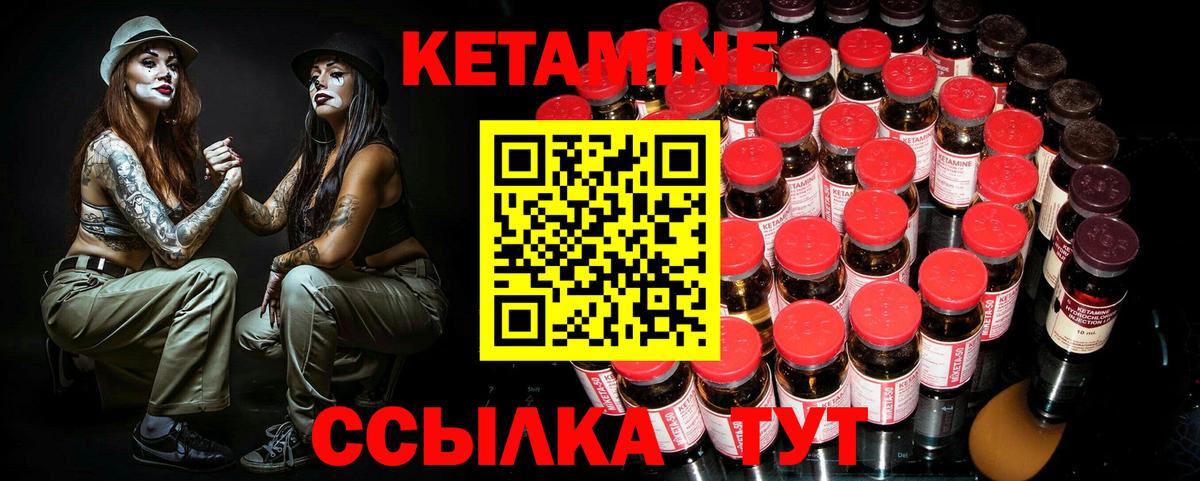 Меф  Хэш  МАРИХУАНА  Невинномысск  A-PVP  ГАШ  Вход с VPN  Меф  Кокаин 