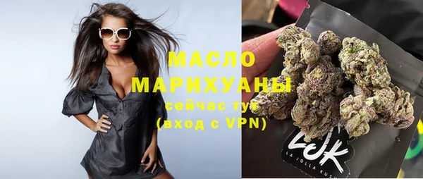 MDMA Лагань