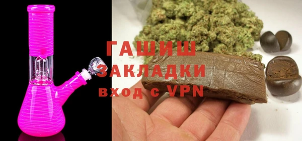 шишки Ладушкин