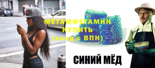 mdma Лихославль
