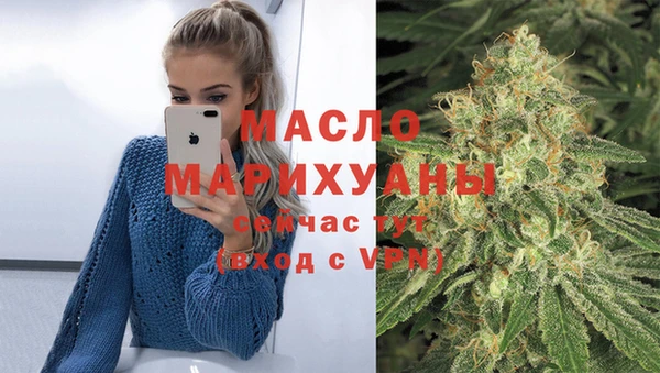 шишки Ладушкин