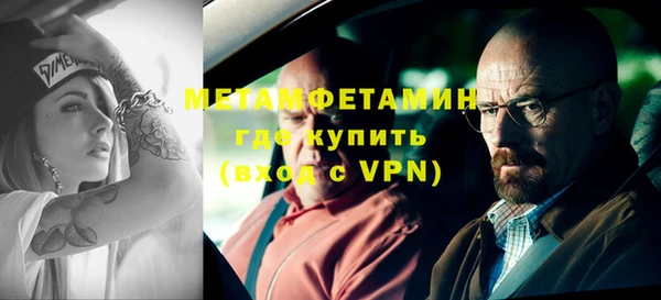 прущий лед Липки