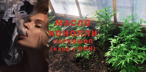 mdma Лихославль