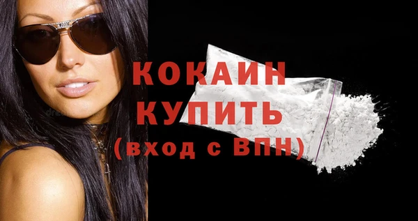 MDMA Лагань