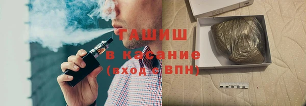 шишки Ладушкин