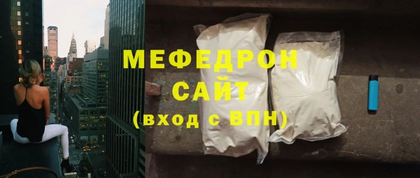 mdma Лихославль