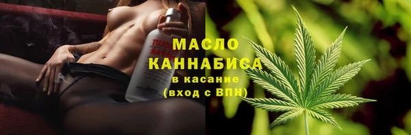 mdma Лихославль