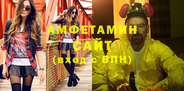 MDMA Лагань