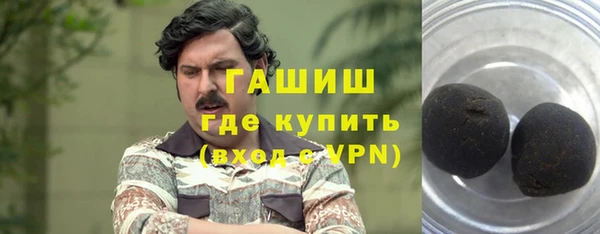 шишки Ладушкин