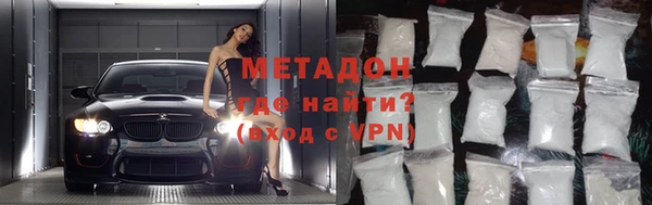 mdma Лихославль