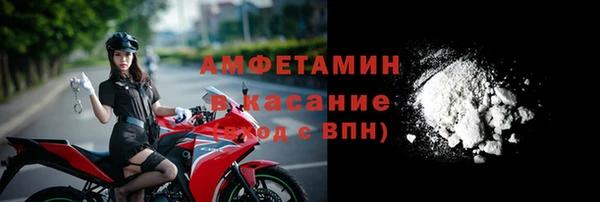 прущий лед Липки
