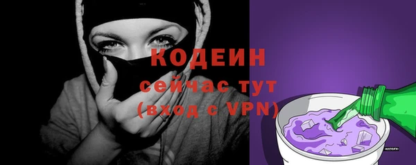 MDMA Лагань