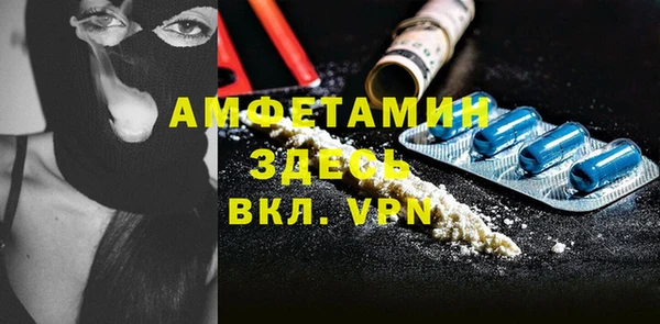 прущий лед Липки