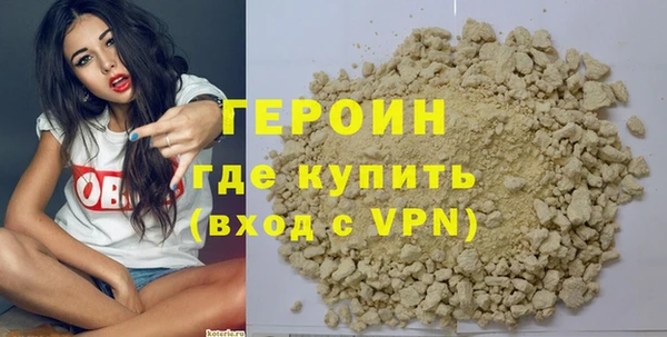 шишки Ладушкин