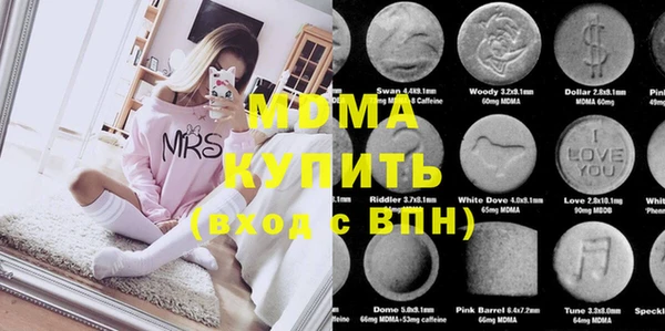 кристаллы Лиски