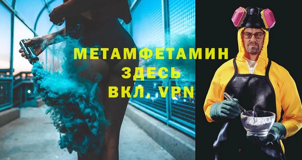 mdma Лихославль