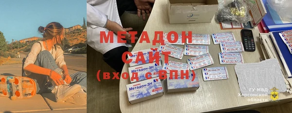 прущий лед Липки