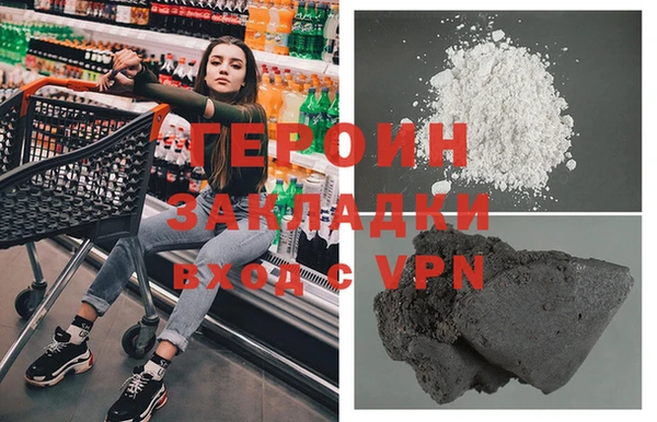MDMA Лагань