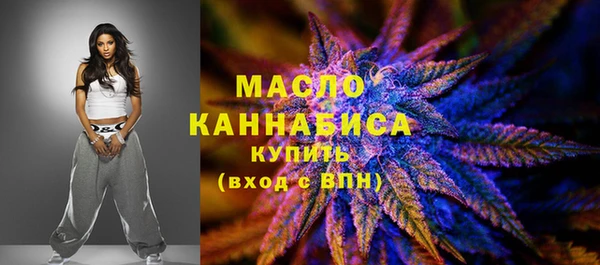 mdma Лихославль