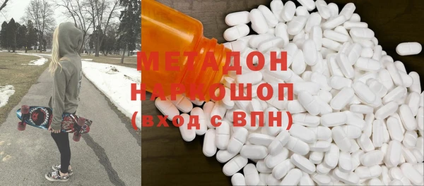 шишки Ладушкин