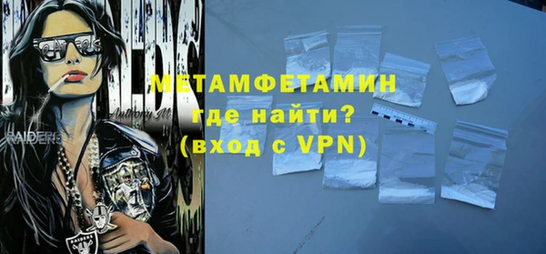 шишки Ладушкин