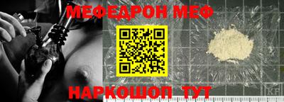 герыч Донской