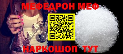 герыч Донской