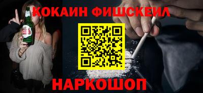 крисы Дубна