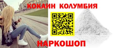 крисы Дубна