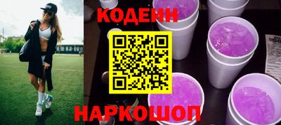мефедрон VHQ Донецк