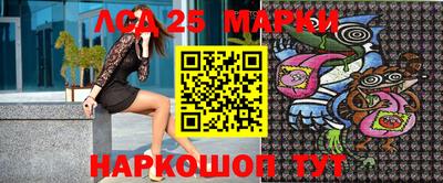 мефедрон VHQ Донецк