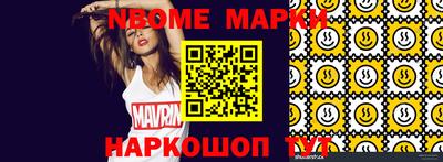 герыч Донской