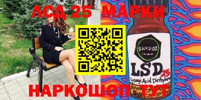 герыч Донской