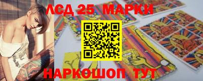 мефедрон VHQ Донецк