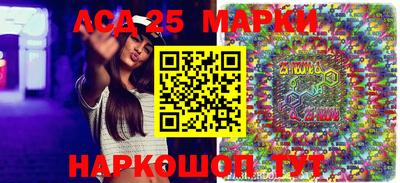 крисы Дубна