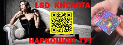 мефедрон VHQ Донецк