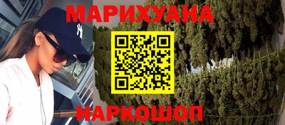 мефедрон VHQ Донецк