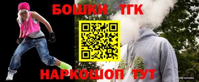 мефедрон VHQ Донецк