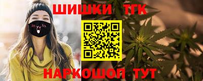 герыч Донской