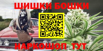 мефедрон VHQ Донецк