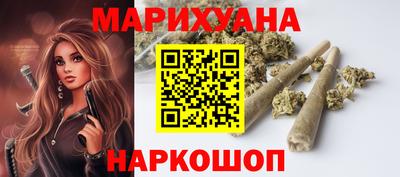 крисы Дубна