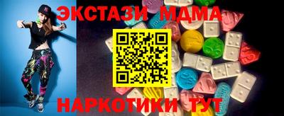 герыч Донской