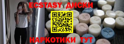 герыч Донской