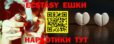 крисы Дубна