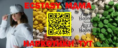 крисы Дубна