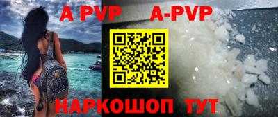 герыч Донской