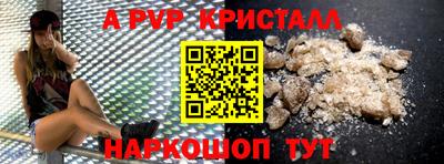 герыч Донской