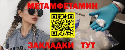 герыч Донской