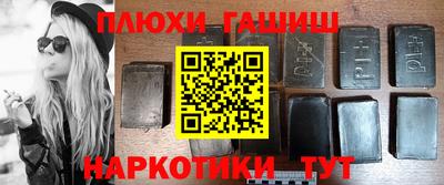 крисы Дубна